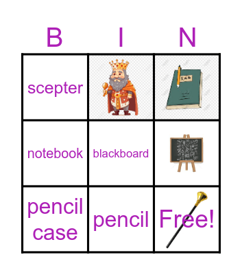 משחק בינגו באנגלית Bingo Card