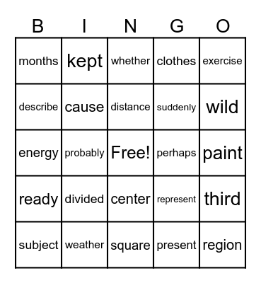 Sight Words Bingo Card