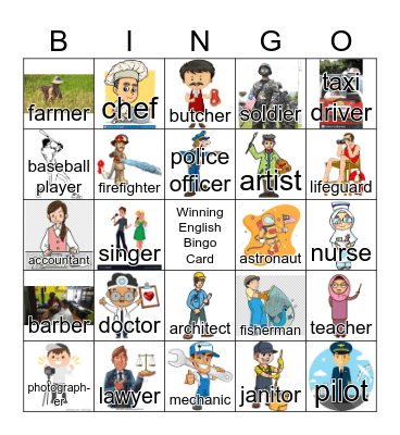 ARTICLES Bingo Card