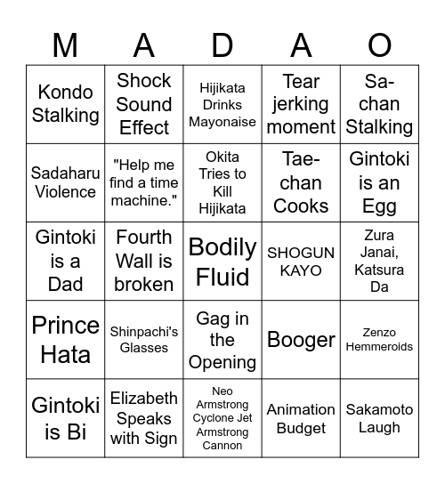 Gintama Episode Bingo Card