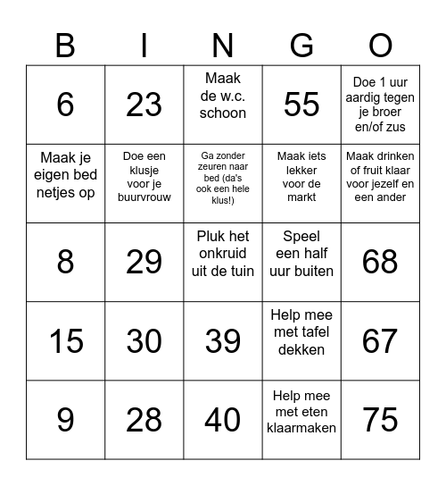 Number Bingo 1-75 Bingo Card