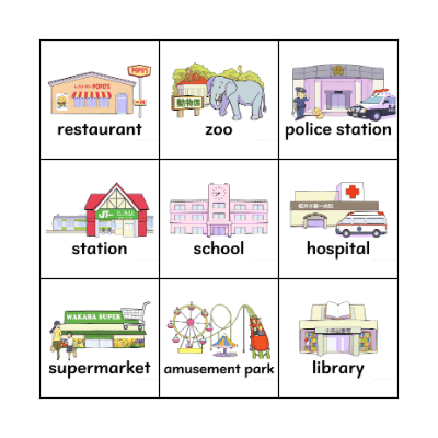 Around Town Bingo Card