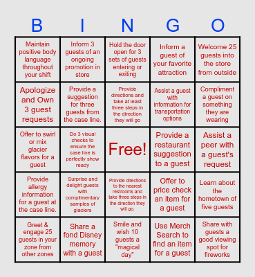 Boardwalk Merchandise Screen Door Bingo Card