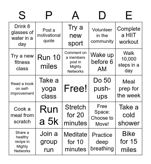 ♠️ HDEC Summer Bingo "SPADE" Bingo Card