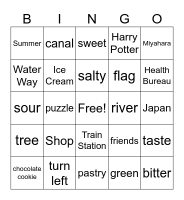Summer Camp Bingo Card
