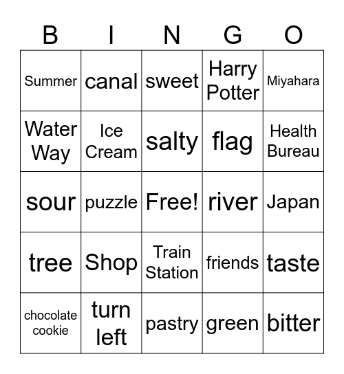 Summer Camp Bingo Card