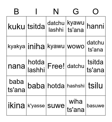 Family Bingo Card