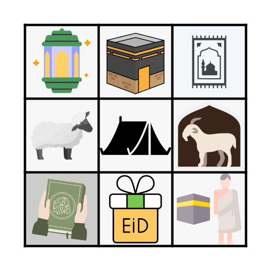 Eid and Islam Bingo Card