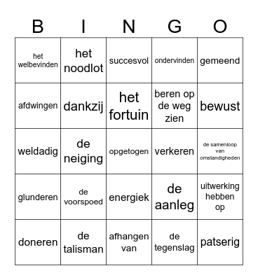 Bingo Card