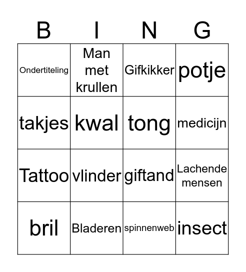 Freek Vonk Gif Bingo Card