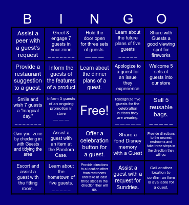Boardwalk Merchandise Bingo Card