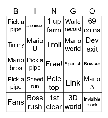 SSM2 EXPERT Bingo Card