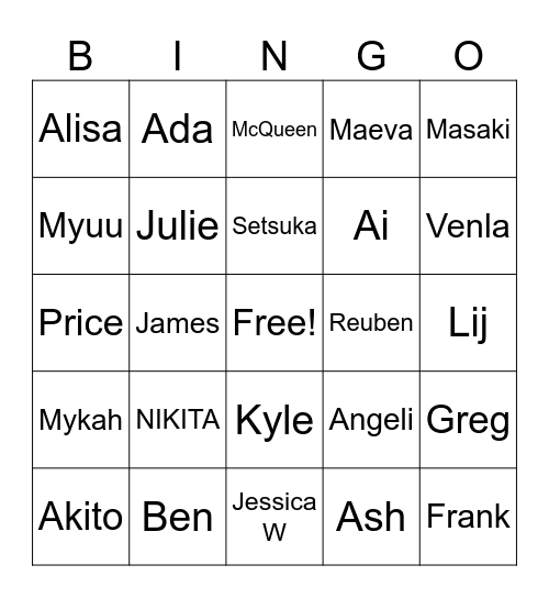 Yumekana Teachers Bingo Card