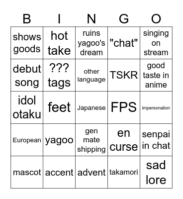 Justice Debut part 2 Bingo Card