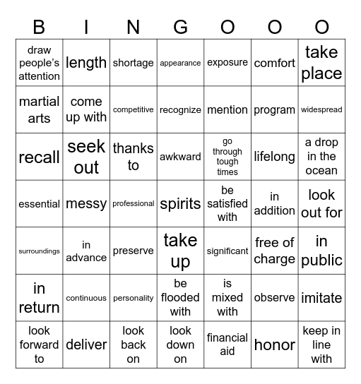 第十七周词汇 Bingo Card