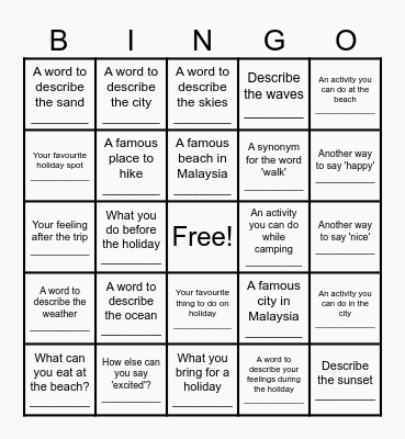 Holiday BINGO! Bingo Card