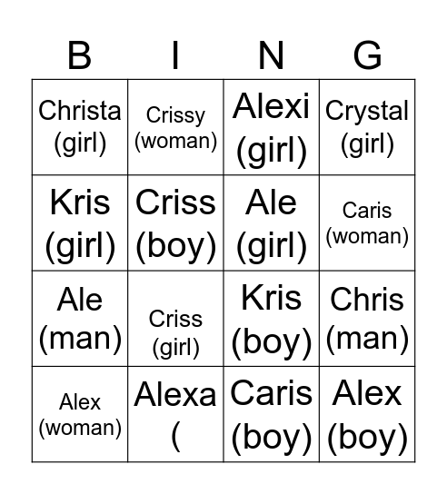 Intro Bingo Card