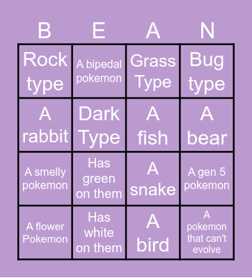 Surprise Trade bingo! Bingo Card