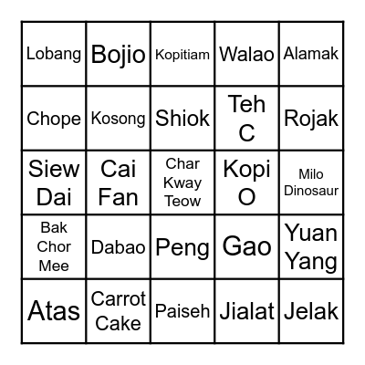 Singlish 101 Bingo Card