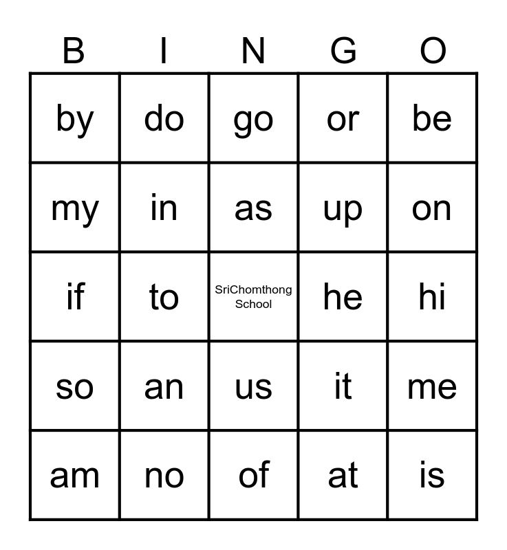 Two Letter Words Bingo Card