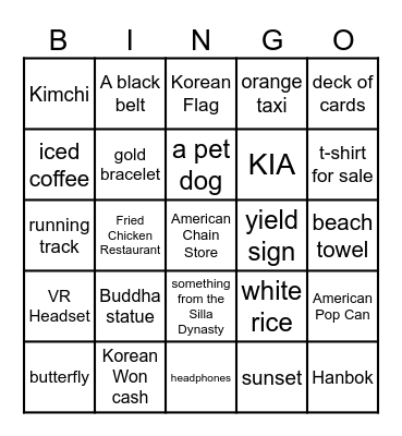 Korea Tour 2024 Bingo Card