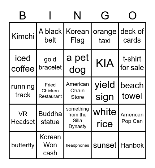Korea Tour 2024 Bingo Card