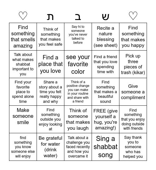 Shabbat Positivity Bingo! Bingo Card