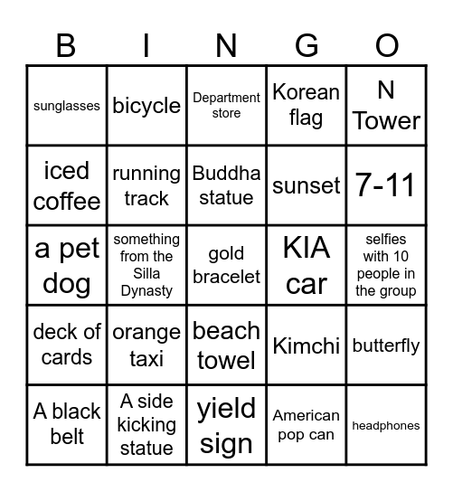 Korea UTTC Tour 2024 Bingo Card