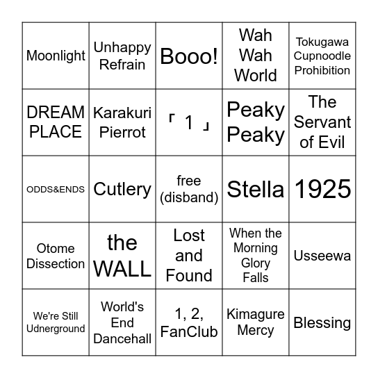 Pandemonium Bingo Card