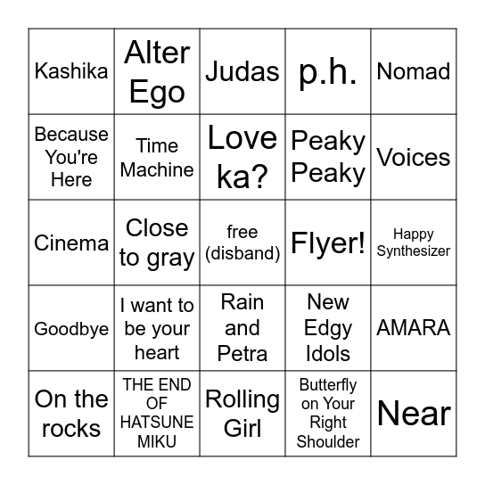 Pandemonium Bingo Card