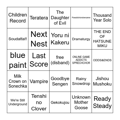 Pandemonium Bingo Card