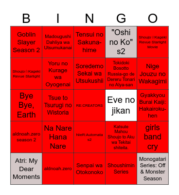 Summer 2024 Bingo Card