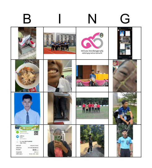 Animal World Bingo Card