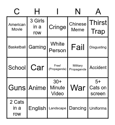 Douyin Bingo (Eco) Bingo Card