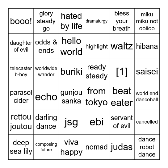 SHORT SONGS Bingo Card