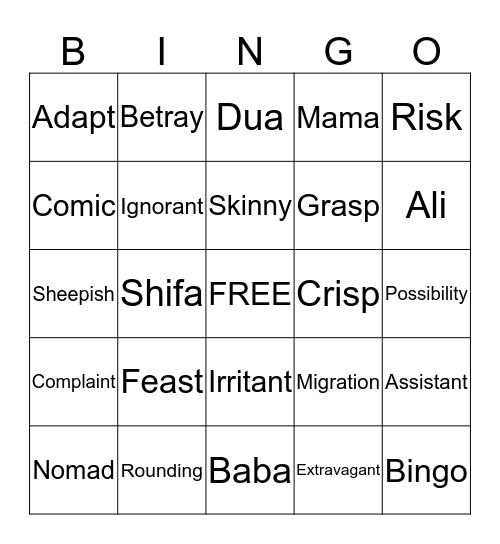 Shifa's Spelling Words Bingo Card