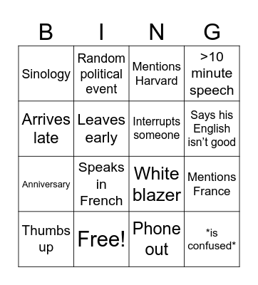 Dean Dong Bingo Card