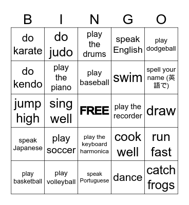 Can you... Bingo Card