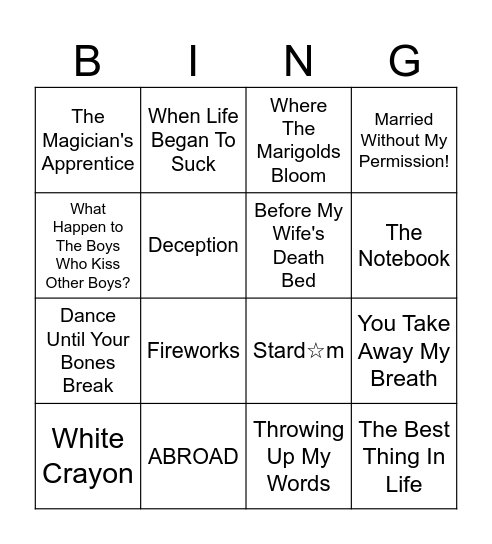 PINKPEN BINGO Card