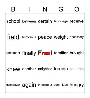 Sight Word Bingo Card