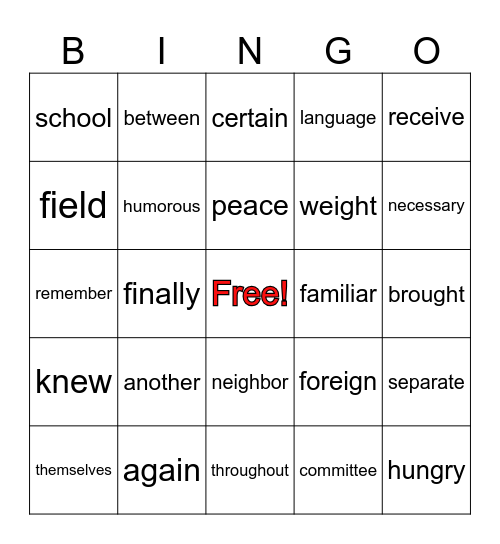Sight Word Bingo Card