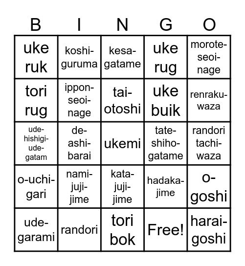 Judo-bingo Card