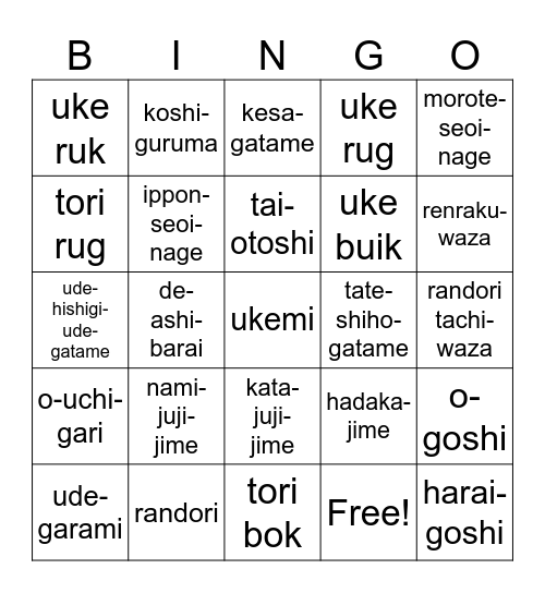 Judo Bingo Card