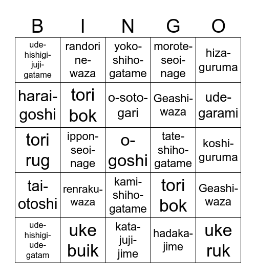 Judo Bingo Card