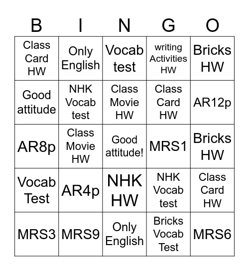 July SO-C Bingo Card