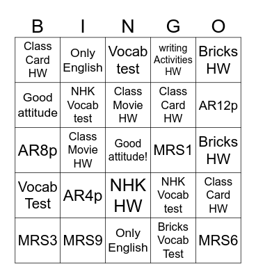 July SU-I Bingo Card