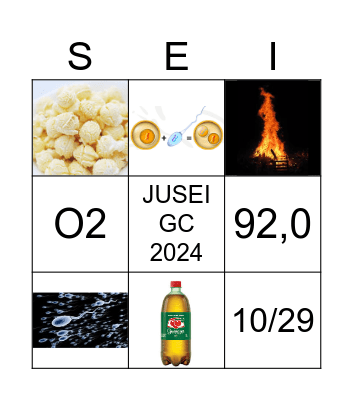 JUSEI GC 2024 Bingo Card