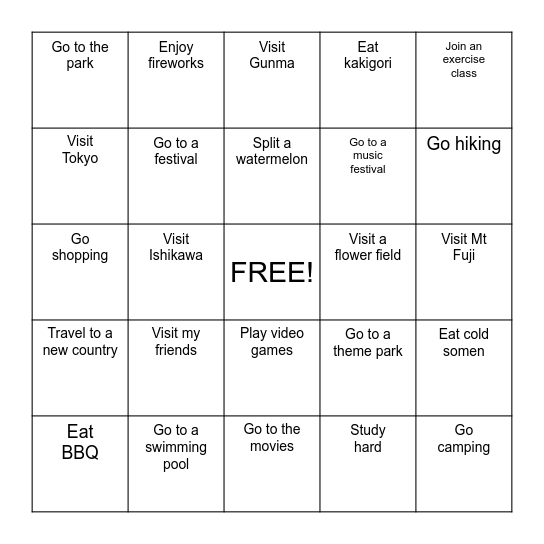 I want to... Bingo Card