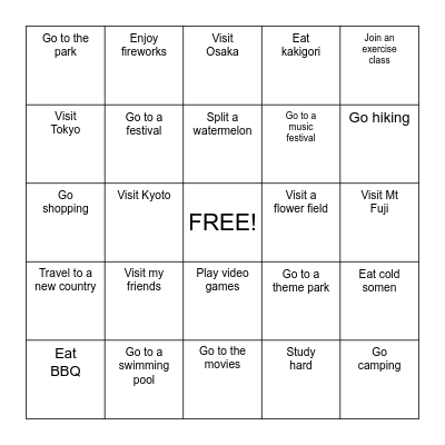I want to... Bingo Card