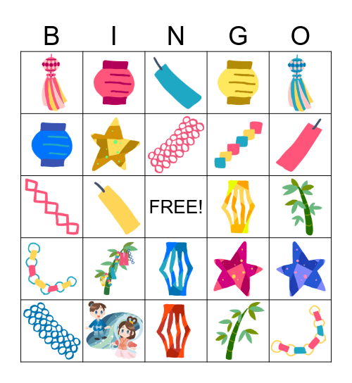 STAR FESTIVAL Bingo Card